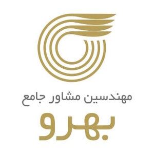 مهندسین جامع بهرو